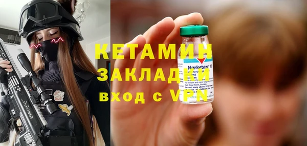 твердый Волосово