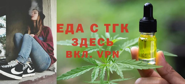 метадон Володарск