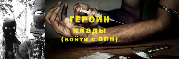 твердый Волосово