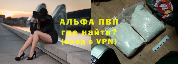 метадон Володарск