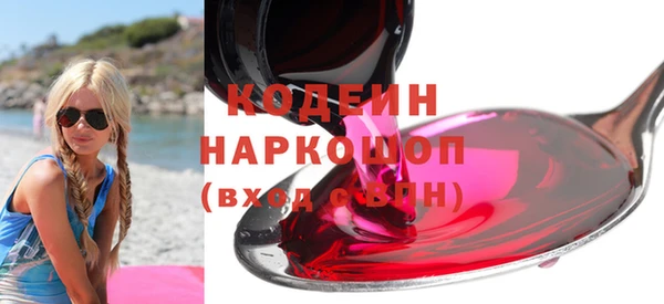 метадон Володарск