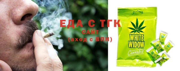 твердый Волосово