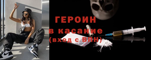 твердый Волосово
