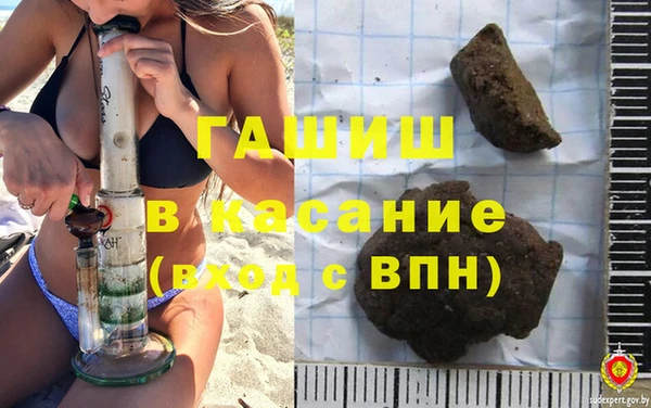 метадон Володарск