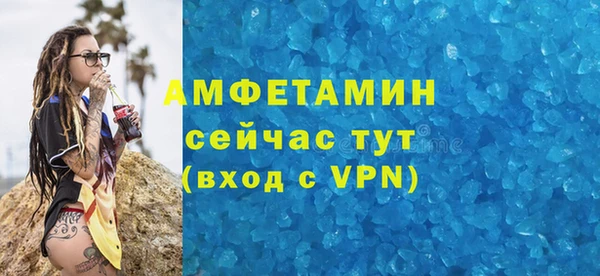 твердый Волосово