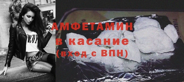 метадон Володарск