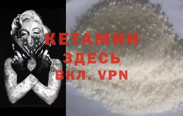 твердый Волосово