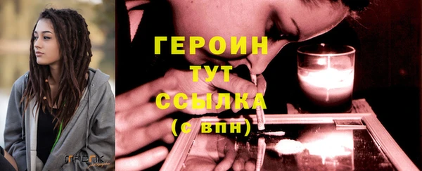 метадон Володарск