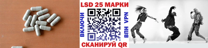 KRAKEN сайт  Тбилисская  ЛСД экстази кислота  как найти закладки 