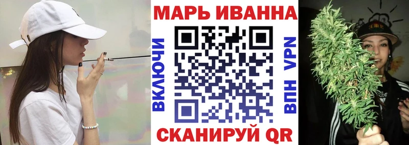 Каннабис Ganja  Тбилисская 